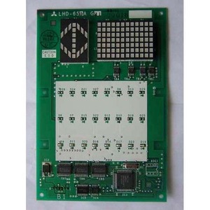Panneau d'affichage externe pour ascenseur Mitsubishi P366718B000G16 pour ascenseur de chantier, design industriel - Product Image 2