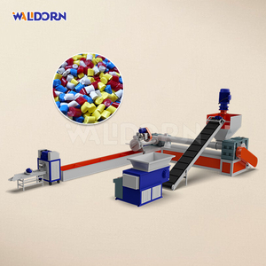 Walldorn High Purity <b>Plastic</b> <b>Pellet</b> Production Line Advanced Filtration Degassing Color Compounding Pelletizer - Product Image 1