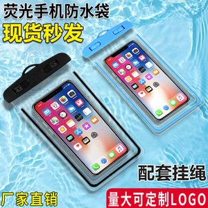 เคสโทรศัพท์กันน้ำเรืองแสงหน้าจอสัมผัสขนาด 6 นิ้วเข้ากันได้กับการว่ายน้ำล่องแก่งดำน้ำสวนน้ำชายหาด - Product Image 3