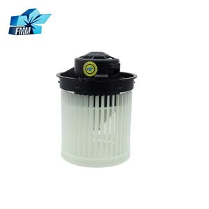 27226-3ST0A 272263ST0A 27226-3SB0A Ventilateur de climatisation dynamique pour Nissan Qashqai J11 1.6 R9M - Product Image 1