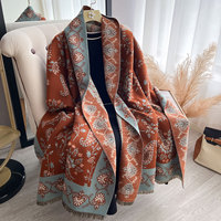 Châles longs en jacquard de laine style rétro exotique pour femmes, écharpes à motif cachemire, accessoire tendance doux pour la peau, printemps, pour hommes et femmes 2026