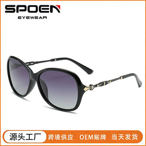 Lunettes de soleil classiques œil de chat pour femmes, polarisées UV400, monture complète, protection solaire tendance pour la conduite - Product Image 5