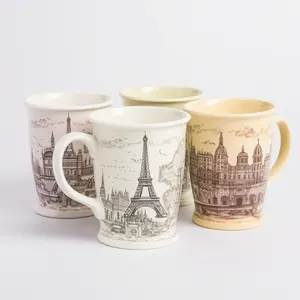 巴黎市景纪念品咖啡杯法国旅游纪念品陶瓷杯