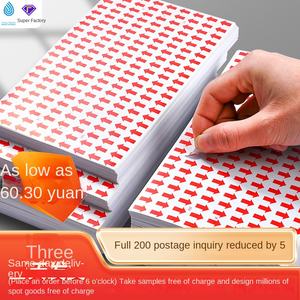 สติกเกอร์ติดด้วยตัวเอง รูปแบบลูกศรสีแดง พิมพ์ลายตามสั่ง ออกแบบพิเศษ ขายดี - Product Image 5