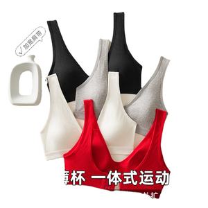 8200 # Hermosa ropa interior trasera deportes a prueba de golpes ropa interior pechos grandes muestran pequeña reunión sin Aro de acero <span class=keywords><strong>sujetador</strong></span> antiflacidez - Product Image 1