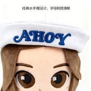 Peluche Stranger Things, jouet en peluche de <span class=keywords><strong>Steve</strong></span> Harrington, poupée en peluche, coussin anti-stress, coussin moelleux, cadeau pour enfants - Product Image 6