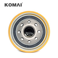 Filtres KOMAI 1R-0734 Filtre à huile moteur Références croisées BT364 C-5504 SO654 1R0734 P555680 LF654