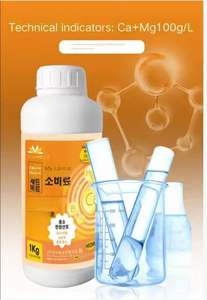 <span class=keywords><strong>Engrais</strong></span> organique liquide hydrosoluble à base d'acide humique, de lithium, de magnésium, de bore, de fer et de zinc pour fleurs et fruits agricoles - Product Image 3