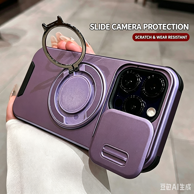 Magnetic Ring Stand Case for iPhone 18 Camera Slide Cover TPU+PC Shockproof Fashion Cherry Red Color Phone Case with Kickstand