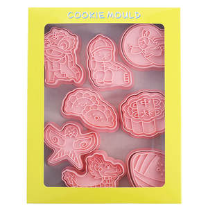 Moule à biscuits de la fête de la mi-automne, moule à gâteau de lune, Chang'e, Nouvel An, Festival des bateaux-dragons, <span class=keywords><strong>emporte</strong></span>-pièce à biscuits, outil de pâtisserie en fondant - Product Image 5