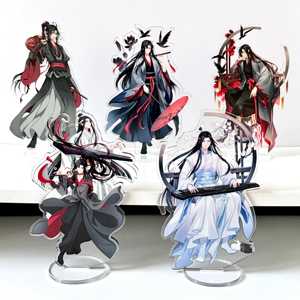 แท่นอะคริลิค OEM Odm Anime <span class=keywords><strong>Mdzs</strong></span> สำหรับตั้งโชว์โม ด้าว ซู่ ชิ  แลน วังจี เว่ย วูเซียน เจียงเฉิง แท่นอะคริลิคตั้งโต๊ะ อนิเมะสแตนดี้ อนิเมะ G - Product Image 1