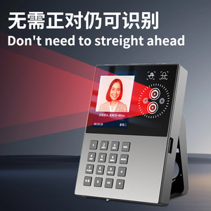 FS0530 - Product Image 4