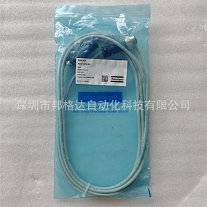 สายเคเบิล Atlas Copco รุ่น 4222027505 ขนาด 1x2.5 มม. ฉนวน PVC สายไฟ 24V ชุดสายไฟ IP20 - Product Image 2