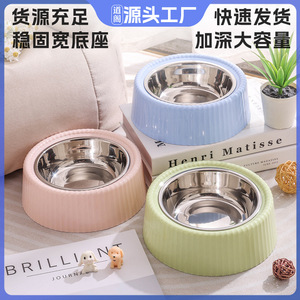 Bol pour animaux de compagnie pour chats et chiens, matériau PP, design coloré, facile à nettoyer, pour l'alimentation et l'eau. - Product Image 5