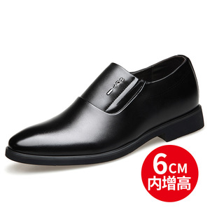 Men's British Style Patent Leather <b>Height</b> <b>Increasing</b> <b>Shoes</b> 6cm Business Formal Wear - Product Image 4