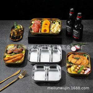 304 Stainless Steel Dinner <b>Tray</b> Divided Serving <b>Tray</b> For Hotel Restaurant Snack Plate Golden Color ML 153 - Product Image 1