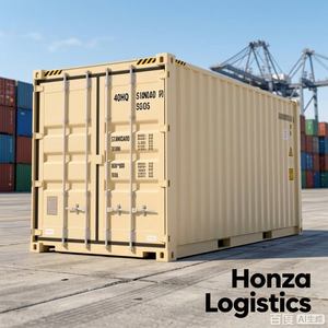 Conteneur de fret standard certifié CSC 20GP 40HQ pour navire de fret en vrac, transport maritime en conteneur complet - Product Image 6