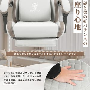 Échantillon gratuit <span class=keywords><strong>Chaise</strong></span> de jeu Fabrication de tissu Dowinxs <span class=keywords><strong>Chaise</strong></span> de jeu <span class=keywords><strong>Chaise</strong></span> de bureau <span class=keywords><strong>Chaise</strong></span> en PC avec soutien lombaire de massage - Product Image 6