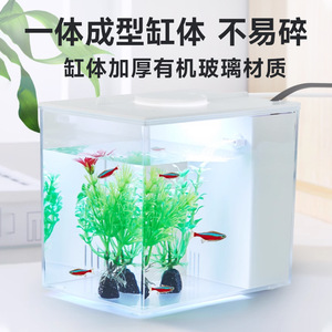 Desktop <b>Mini</b> Filter Aquarium Rectangle Self Cleaning For Beginners Goldfish Turtle <b>Tank</b> With Lighting Eco Design - Product Image 3