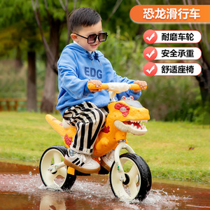 Draisienne dinosaure pour enfants - trottinette à deux roues pour tout-petits - jouet éducatif pour bébé sans pédales avec lumières et musique - Product Image 3