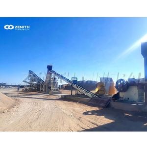 גדול קיבולת מחצבה מגרסה מכונה אבן ריסוק רוק מגרסה אבן ריסוק מכונה - Product Image 2