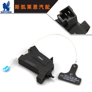 For Hyundai and Kia Fuel Tank Cap Motor <b>Lock</b> <b>with</b> Pull <b>Cable</b> 81590-3S000 815903S000 Applicable Fuel Pump - Product Image 3