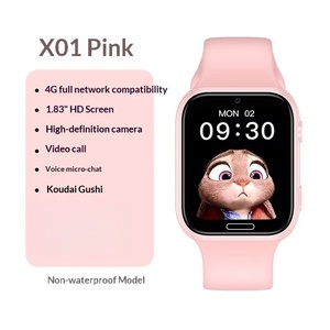 Montre connectée pour enfants 4G, étudiante du primaire, positionnement intelligent, compatible toutes réseaux 4G, étanche IP67, montres connectées pour enfants - Product Image 3