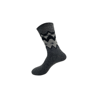 Chaussettes mi-longues tricotées épaisses et décontractées en laine pour hommes, avec design moderne et personnalisation, pour la saison hivernale