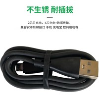 Manufaktur profesional pengisi daya 3-In-1 kabel USB mikro pengisian cepat konduktor tembaga teknologi baru jaket PVC Perdagangan