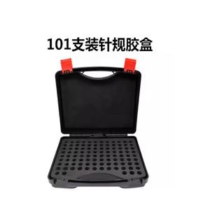 सटीक सुई बिक्री गठन प्लग पिन माप पिकेनेशन स्टिक 0.10 मिमी-50.00 मिमी प्लग गैरेज - Product Image 2