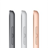 Tablette PC d'occasion, originale, 8e génération, 2020, 10,2 pouces, génération originale, éducation, dessin, tablette PC d'occasion, 32 Go/128 Go, Wifi, cellulaire