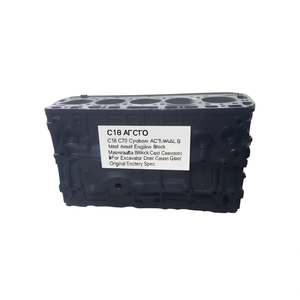 บล็อกกระบอกสูบ C18 C70 สำหรับเครื่องยนต์ดีเซล รถขุด รถตักดิน ตามมาตรฐานโรงงานดั้งเดิม - Product Image 1