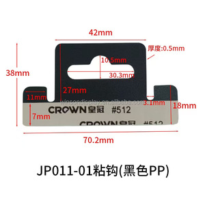 Gancho Adhesivo con Orificio para Colgar, Estilo Moderno, para Cajas de Embalaje - Product Image 5