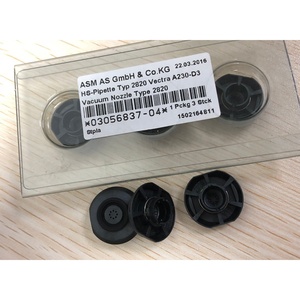 อะไหล่ SMT หัวฉีด 2820 หมายเลข 03056837 - Product Image 1