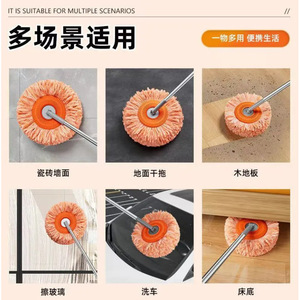 <b>Flat</b> <b>Mop</b> Microfiber Telescopic Dust Remover 4M Reach Ceiling Cleaner - Product Image 3