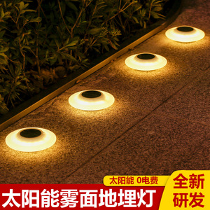 Lampes solaires encastrées Xinyao Electric Appliances, 16 LED, pour jardin, pelouse, allée, paysage, lumière blanc chaud - Product Image 3