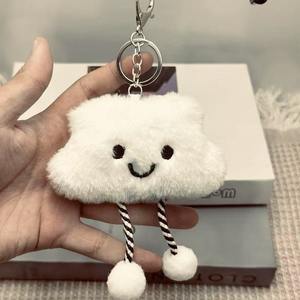 พวงกุญแจก้อน<span class=keywords><strong>เมฆ</strong></span>ผ้ากำมะหยี่สำหรับใส่ลูกปัดพวงกุญแจถุงผ้ากระเป๋าเป้สะพายหลังของตกแต่งกระเป๋าพวงกุญแจตุ๊กตาหมีตุ๊กตาของเล่น - Product Image 3