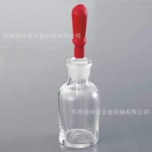Botella de Vidrio con Pipeta Asone C4-532 Cdb30, Cilindro Cuentagotas de Laboratorio, Hecho en Japón - Product Image 5