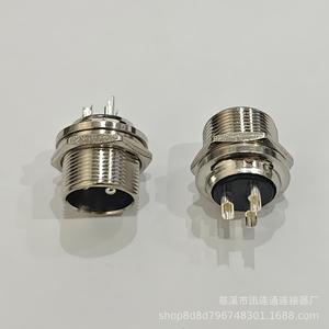 Conector macho GX20 F para aviación, de 2 a 15 pines, montaje en panel, aleación de zinc, niquelado, para reemplazo y reparación - Product Image 3