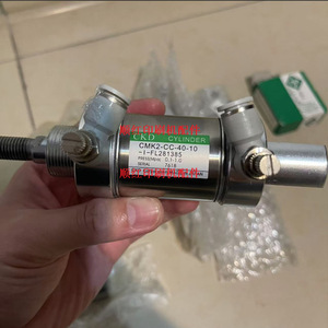 กระบอกลม CKD รุ่น CMK2-CC-40-10-I-FL281385 ทำจากสแตนเลส สำหรับชิ้นส่วนเครื่องพิมพ์ - Product Image 1