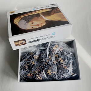 Papier personnalisé Sublimation vierge imprimable unique <span class=keywords><strong>adulte</strong></span> <span class=keywords><strong>Puzzle</strong></span> 1000 pièces pour l'impression - Product Image 5