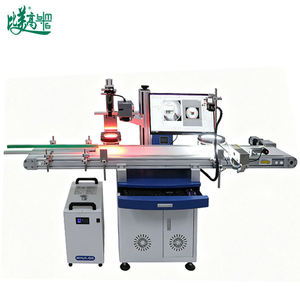 Machine de marquage laser UV en ligne et de rejet des défauts pour boîtes de conserve alimentaires et de bonbons avec système d'inspection OCR par positionnement visuel - Product Image 6