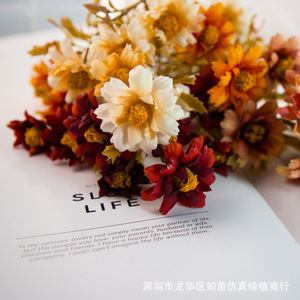 Bouquet de camomille artificielle Ruyin, fleur en soie rouge orangé, plante décorative, décoration intérieure - Product Image 4