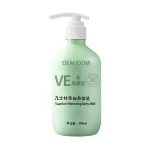 Vaseline Whitening Body Lotion with Custom Branding OEM Processing Fragrant Moisturizing Body Cream