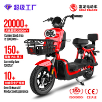 Vélo électrique avec moteur en cuivre pur 500W, vitesse maximale de 40 km/h, frein à disque double, scooter électrique pour adultes de 14 pouces