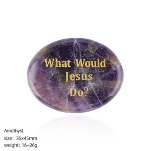 <span class=keywords><strong>Piedra</strong></span> de <span class=keywords><strong>la</strong></span> preocupación curativa, ¿qué haría Jesús?, cristal natural tallado a mano, alivio de <span class=keywords><strong>la</strong></span> ansiedad, <span class=keywords><strong>piedra</strong></span> de <span class=keywords><strong>la</strong></span> palma, regalo de cristal para meditación y Reiki - Product Image 5