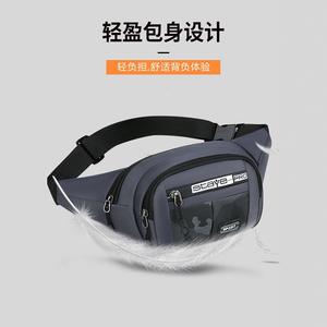 กระเป๋าคาดหน้าอกอเนกประสงค์สำหรับผู้ชาย ผ้าอ็อกซ์ฟอร์ด กันน้ำ กระเป๋าคาดเอวสำหรับใช้ในชีวิตประจำวัน สีเทา สีเขียวทหาร สีดำ สีน้ำเงิน - Product Image 4