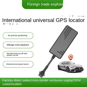 Localizador GPS Beidou de 4 líneas Tuqiang J16 con control remoto para vehículos eléctricos, 1 año de garantía, red 3G/4G - Product Image 2