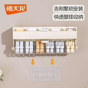 Caja de almacenamiento para baño, montada en la pared, con tapa, color amarillo cremoso, rectangular, con compartimentos, para organizar cosméticos en el baño - Product Image 3