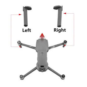 Mavic 2专业配件的原装前臂起落架DJI MAVIC 2变焦更换臂腿